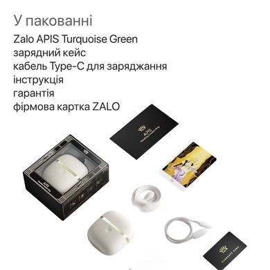 Эрекционное смарт-виброкольцо Zalo Apis Turquoise Green, до 4 часов работы, зарядный кейс SX2690 фото