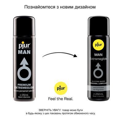 Лубрикант на силіконовій основі pjur MAN Extremeglide 250 мл, густий, довготривалий, економний PJ10650 фото