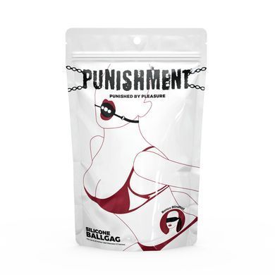 Воздухопроницаемый кляп с силиконовым шариком Punishment &ndash; Silicone Ball Gag &ndash; Black SX2233 фото