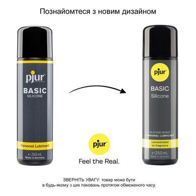 Силіконовий лубрикант pjur Basic Silicone 250 мл, найкраща ціна/якість, ідеальний для новачків PJ10280 фото