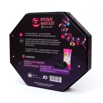 Эротическая игра &laquo;Оральні фантазії&raquo; (UA) SO7336 фото
