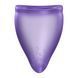 Менструальна чаша Fun Factory FUN CUP SIZE B Black Currant, багаторазова, діаметр 4,3 см, об&rsquo;єм 30 мл SX3675 фото 1