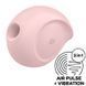 Вакуумный клиторальный стимулятор с вибрацией Satisfyer Sugar Rush Rose SO6073 фото 1