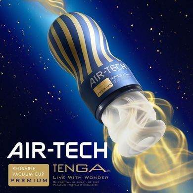 Мастурбатор Tenga Air-Tech Premium SX5126 фото