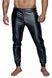 Мужские треггинсы Noir Handmade H063 Powerwetlook treggings, XL, мокрый эффект SX0118 фото 1