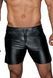 Мужские шорты с мокрым эффектом Noir Handmade H061 Powerwetlook shorts, XXL SX0107 фото 2