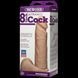 Фалоімітатор Doc Johnson Vac-U-Lock - 8 Inch ULTRASKYN Cock White (м'яте паковання!!!) SO1561-R фото 5