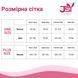 Бодістокінг з доступом JSY &laquo;Жіночна Фріда&raquo; One Size SX0451 фото 7