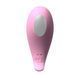 Вакуумний смарт-стимулятор Adrien Lastic Revelation Pink, режим Boost, керування через застосунок SO8533 фото 6