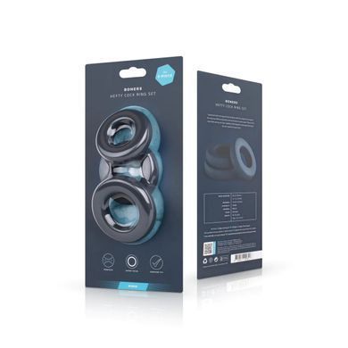 Набор эрекционных колец Boners 3-Piece Hefty Cock Ring Set, диаметр 3,2 см, 3,8 см и 4,5 см SO8872 фото