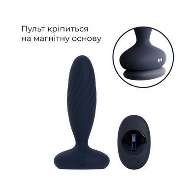Анальная смарт-вибропробка с пульсацией Svakom Jordan Navy Blue, пульт ДУ SX0727 фото