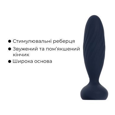 Анальная смарт-вибропробка с пульсацией Svakom Jordan Navy Blue, пульт ДУ SX0727 фото