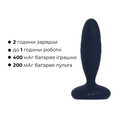 Анальная смарт-вибропробка с пульсацией Svakom Jordan Navy Blue, пульт ДУ SX0727 фото