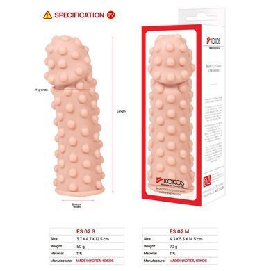Насадка на член Kokos Extreme Sleeve ES.02 розмір M, потовщувальна, стимулюючий рельєф SO1273 фото