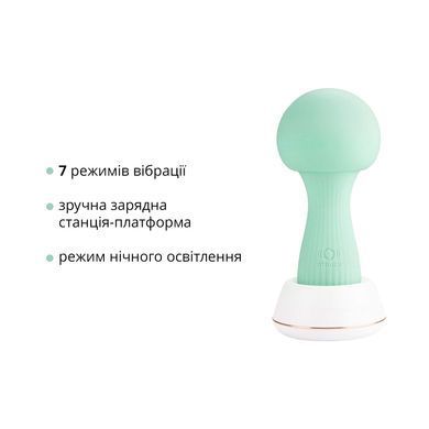 Вибромассажер Otouch MUSHROOM Teal, 7 режимов, функция ночника, технология &laquo;старт-стоп&raquo; SO9399 фото