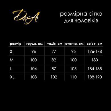 Комбідрес чоловічий лакований &laquo;Розпусний Джо&raquo; D&A, чорний, L, відкриті сідниці, зручні блискавки SO6747 фото