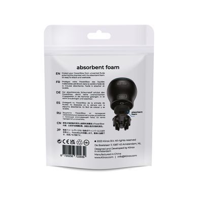 Впитывающая губка Kiiroo Powerblow Absorbent Foam 5 шт, для вакуумной насадки Powerblow SX1225 фото