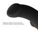 Фалоімітатор Fun Factory AMOR, чорний, довжина 14,6 см, діаметр 3,7 см, вигнутий SX0982 фото 3
