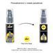 Сыворотка-пролонгатор pjur Superhero Delay Serum 20 мл, создает эффект пленки, без онемения PJ12090 фото 3
