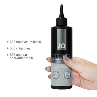 Лубрикант для мастурбаторів JO Stroker Lubricant 240 мл, на водній основі, густий, з аплікатором SX3172 фото