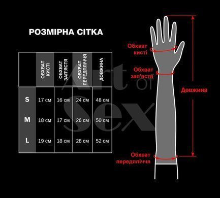 Вінілові мітенки Art of Sex - Lora короткі, размер L, колір чорний з ефектом голограми SX4502 фото