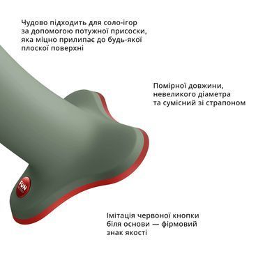 Фалоімітатор Fun Factory MAGNUM, оливковий, дуже гнучкий, довжина 18,3 см, діаметр 3,7 см SX0986 фото