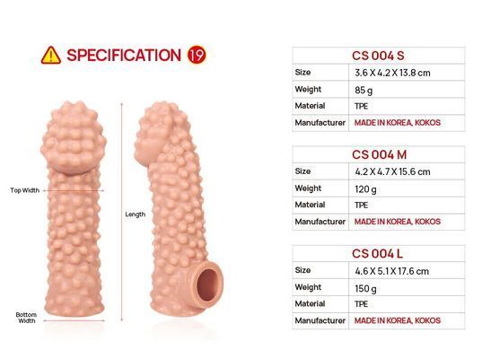 Насадка на член Kokos Cock Sleeve CS 004 L SX1458 фото