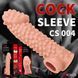 Насадка на член Kokos Cock Sleeve CS 004 L SX1458 фото 6