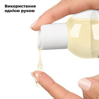 Масажна олія Satisfyer Massage Oil Lemongrass 250 мл SX2704 фото