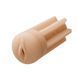 Рукав для мастурбатора Lovense Solace Pro Vagina-Shaped SX1307 фото 1