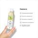 Масажна олія Satisfyer Massage Oil Lemongrass 250 мл SX2704 фото 6