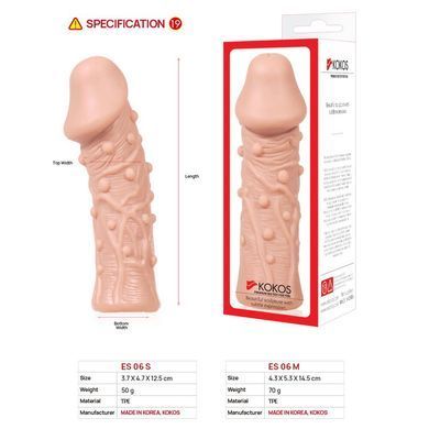 Насадка на член Kokos Extreme Sleeve ES.06 розмір M, потовщувальна, стимулювальний рельєф SO1816 фото