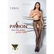 Колготки с открытым доступом, имитация чулок Passion TIOPEN 014 1/2 (20 den), black SO5822 фото 5