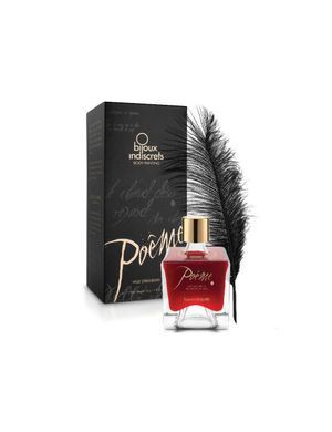 Фарба для тіла Bijoux Indiscrets Po&ecirc;me &ndash; Wild Strawberry SO5927 фото