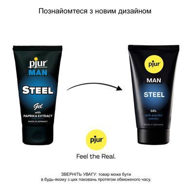 Гель-стимулятор для пеніса pjur MAN Steel Gel 50 мл, з екстрактом паприки та ментолом PJ12910 фото