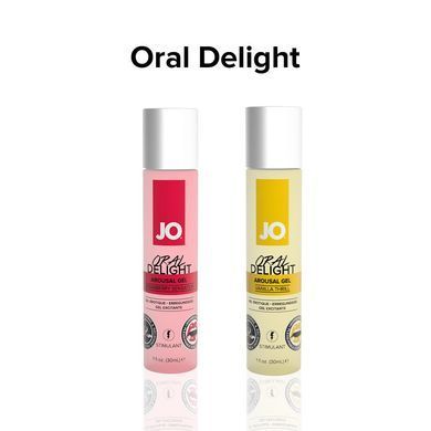 Гель для оральных ласк JO Oral Delight &mdash; Strawberry Sensation (30 мл), эффект холод-тепло SO1496 фото