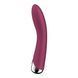 Вибратор точки G с вращением Satisfyer Spinning Vibe 1 Red, 2 мотора SX0558 фото 3