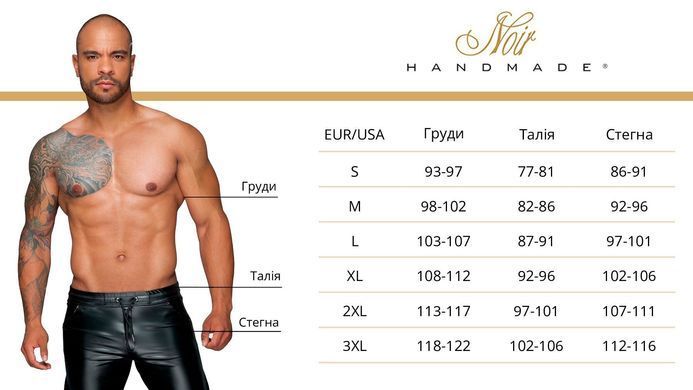 Мужские шорты Noir Handmade H089 Onyx Hybrid biker shorts M SX4208 фото