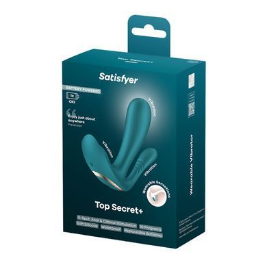 Двойной вибратор в трусики Satisfyer Top Secret+ Battery Series (мятая упаковка!!!) SX3841-R фото