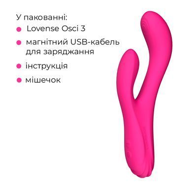 Осцилювальний смарт вібратор-кролик для точки G Lovense Osci 3, підігрів SX1314 фото