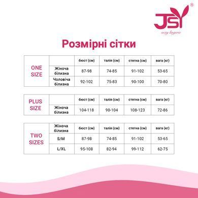 Эротический костюм зайки JSY &laquo;Непредсказуемая Фло&raquo; S/M, боди, чулки, ушки, бабочка, браслеты SO6862 фото