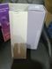Двусторонний стеклянный дилдо Satisfyer Dazzling Crystal 1 Transparent (мятая упаковка!!!) SO8785-R фото 2