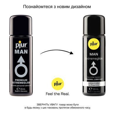 Лубрикант на силіконовій основі pjur MAN Extremeglide 30 мл, густий, довготривалий, економний PJ10630 фото