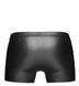 Чоловічі шорти Noir Handmade H006 Men shorts, XL, з мокрим ефектом SX0004 фото 4