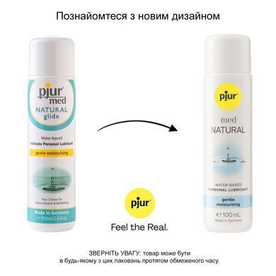 Лубрикант на водній основі pjur med Natural 100 мл, з рослинним гліцерином, для сухої шкіри PJ10850 фото