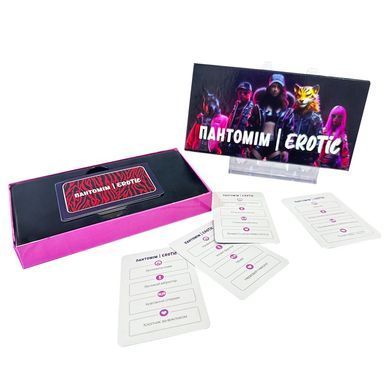 Эротическая игра &laquo;Пантомім Erotic&raquo; (UA) SO9694 фото