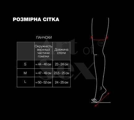 Лаковані панчохи зі шнурівкою Art of Sex - Mistress, чорні, розмір L SX3423 фото