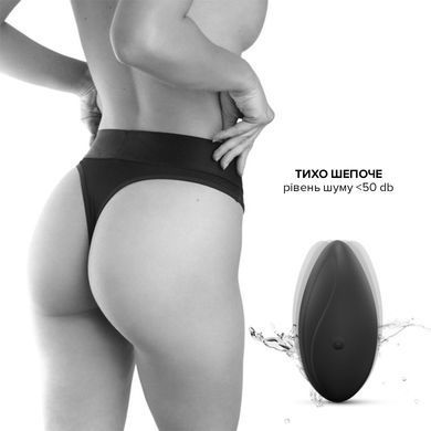 Вибратор в трусики Dorcel DISCREET VIBE M, подогрев и пульт ДУ, трусики в комплекте SO6246 фото