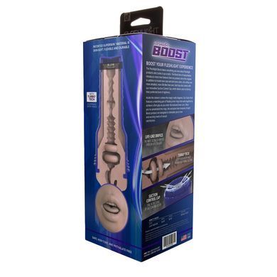 Мастурбатор-ротик Fleshlight Boost Blow Light Medium Flesh, плавающие кольца Turbo Tech SO8154 фото