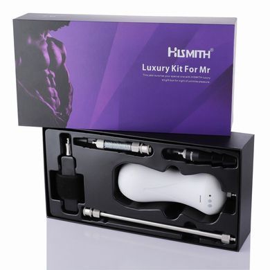 Набор адаптеров &laquo;для него&raquo; для секс-машин Hismith KlicLok System Set for Him, с мастурбатором SO6198 фото